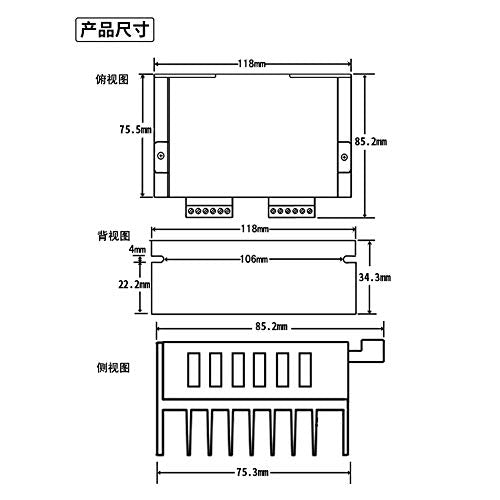 POLISI3D DM542 driver 20-50V DC input compatibility for various motors