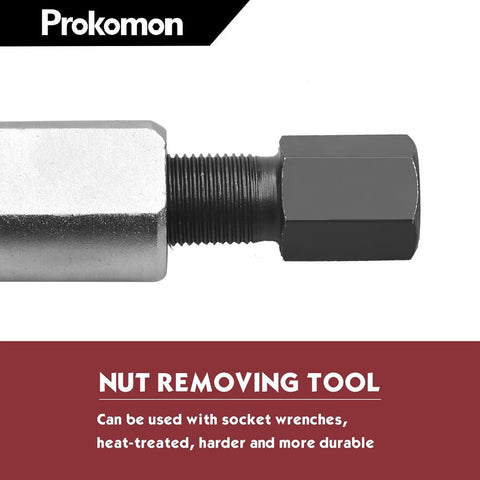 Prokomon Nut Splitter 14mm diameter works on mid-size stubborn nuts.