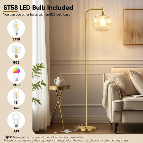 QiMH 67-inch tall design fits corners near seating