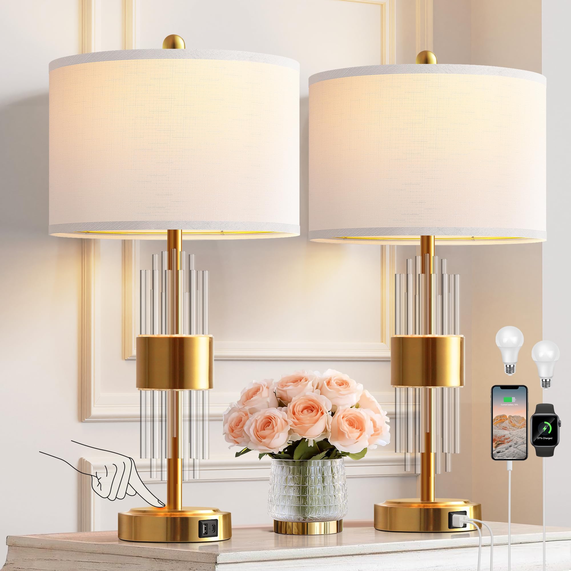 QiMH table lamp set for living room with USB ports for convenient charging