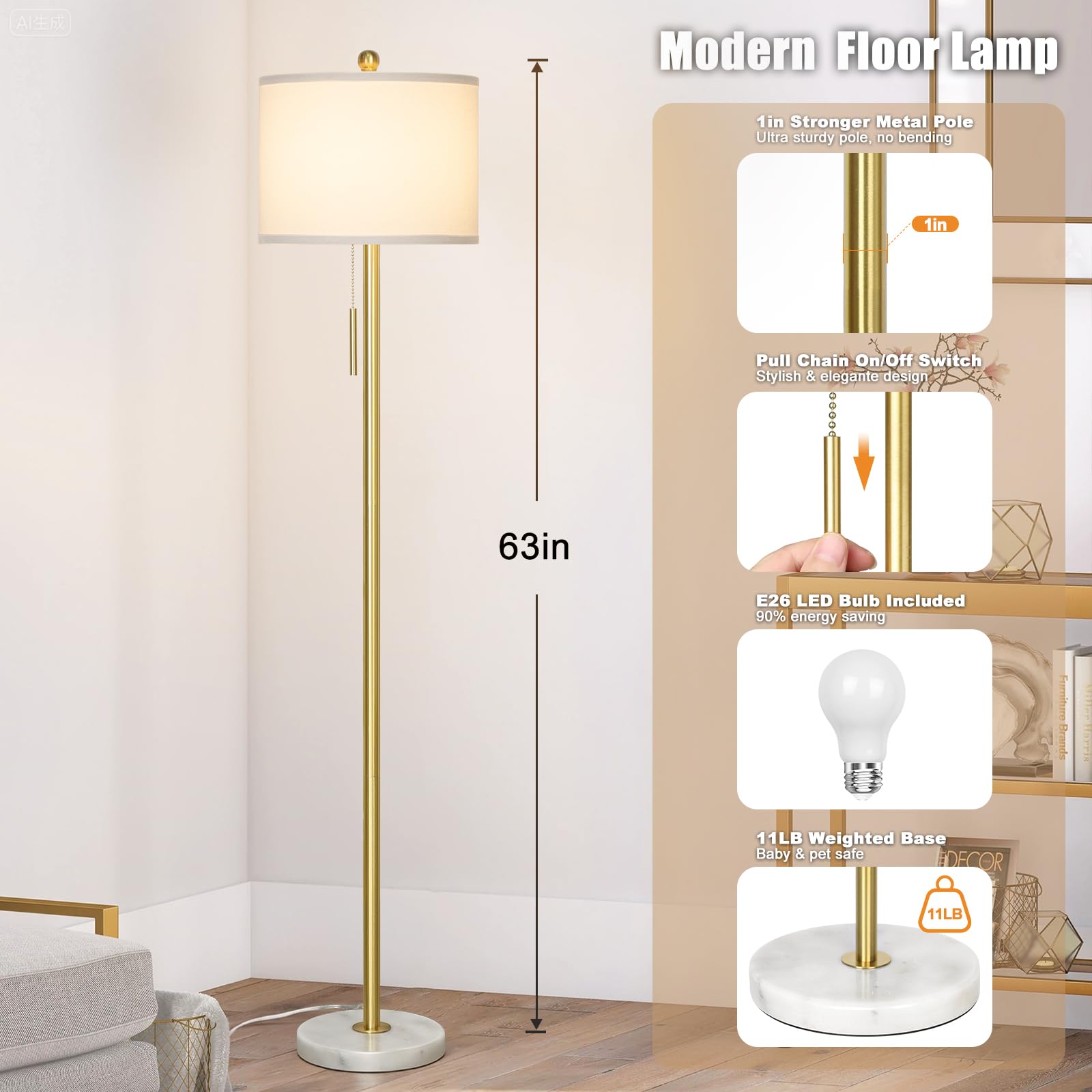 Qingmiao gold pole lamp with white linen shade elevates home decor.