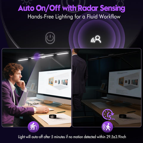 Quntis ambient backlight delivers a soft glow to reduce screen contrast.