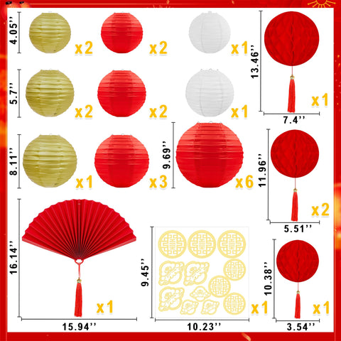 Renbuzhu white lanterns provide a bright, versatile decor option.