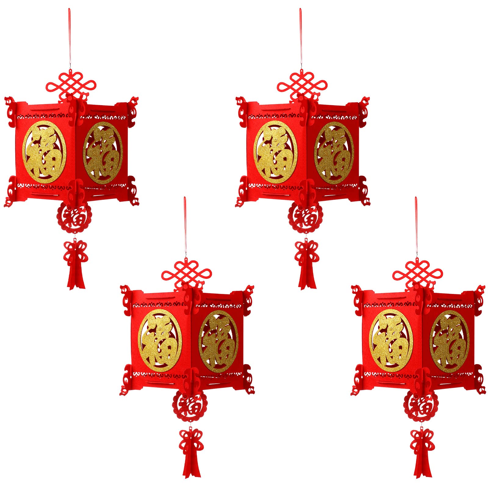 Riakrum four-piece lantern decor for festive spaces.