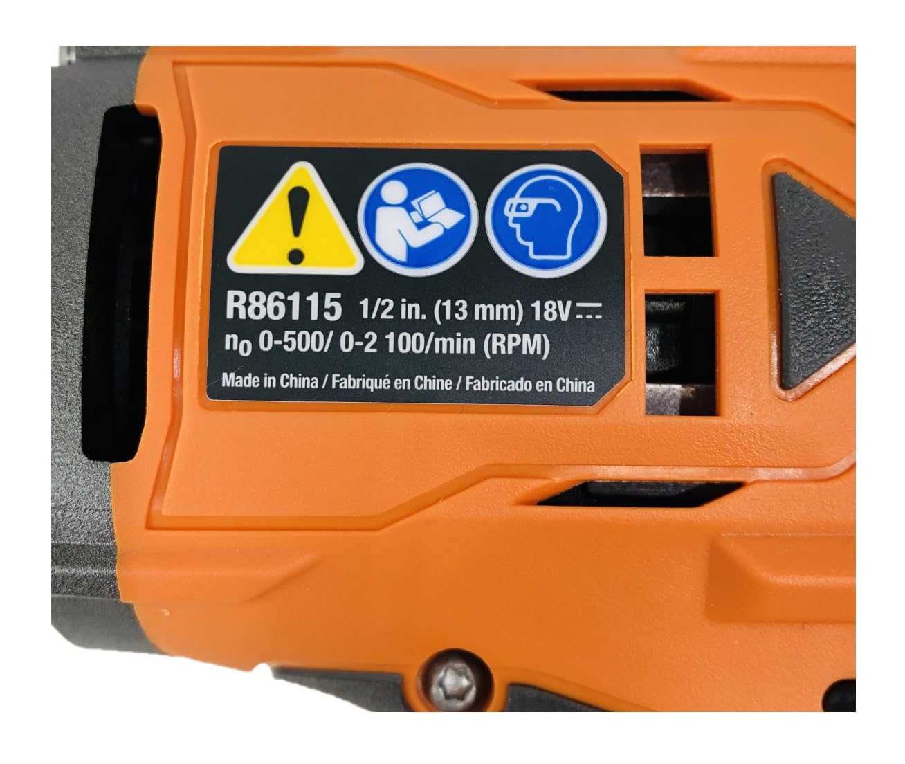 RIDGID metal gear case enhances durability in harsh work environments.