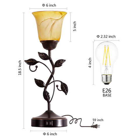 RORIANO amber glass shade creates warm, inviting glow for evenings.