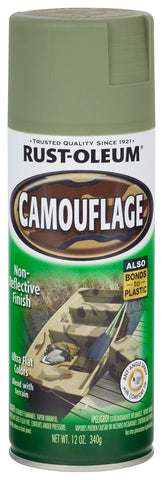Rust-Oleum camouflage six-pack front view for easy outdoor camo preparation.