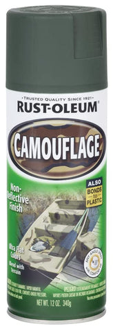 Rust-Oleum camouflage khaki 12 oz can for quick, durable concealment on various surfaces.