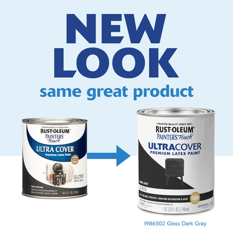Rust-Oleum Painter's Touch smooth coverage with quick drying on various surfaces.