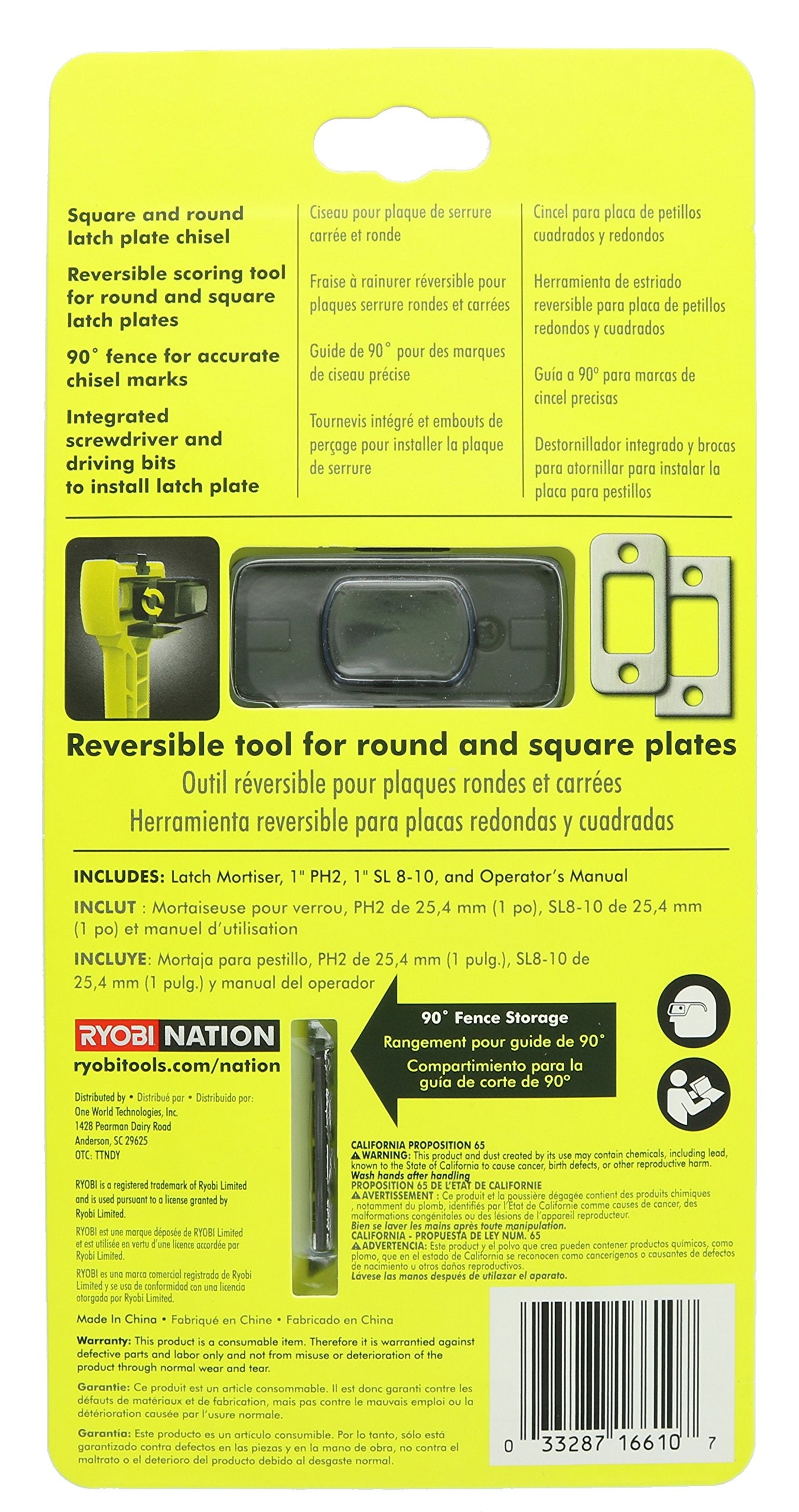 RYOBI door installation bundle improves DIY project efficiency