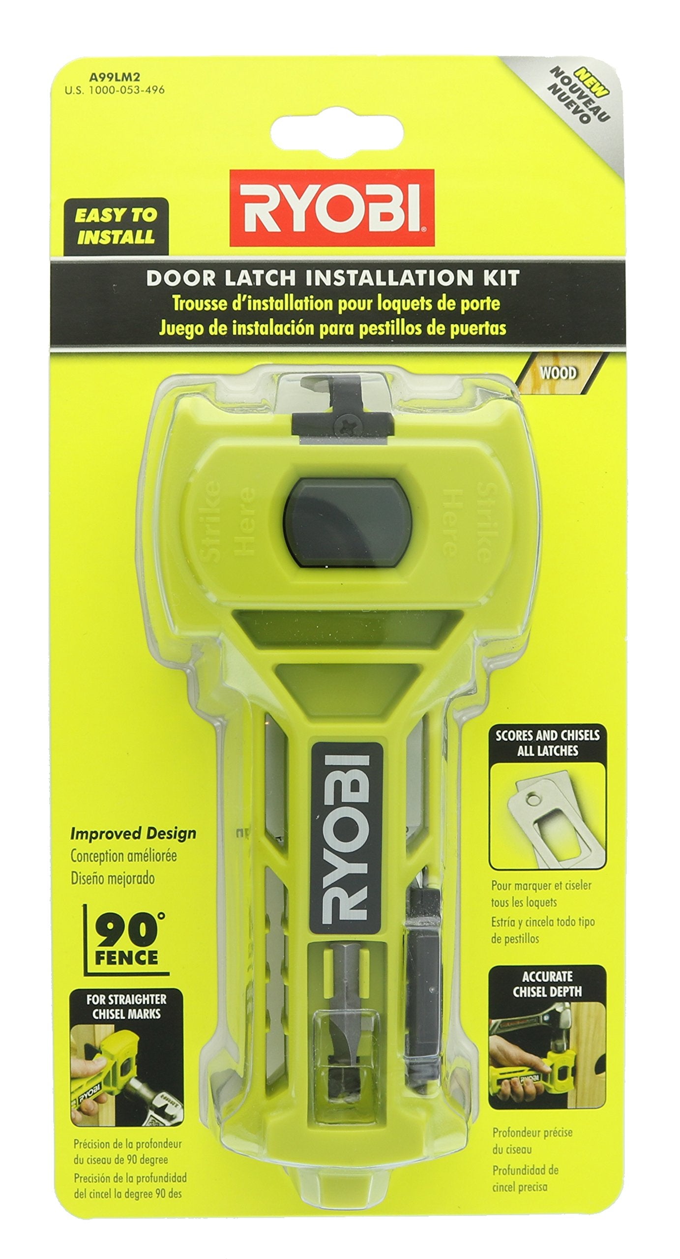 RYOBI A99LM2 compact design supports quick latch installs.