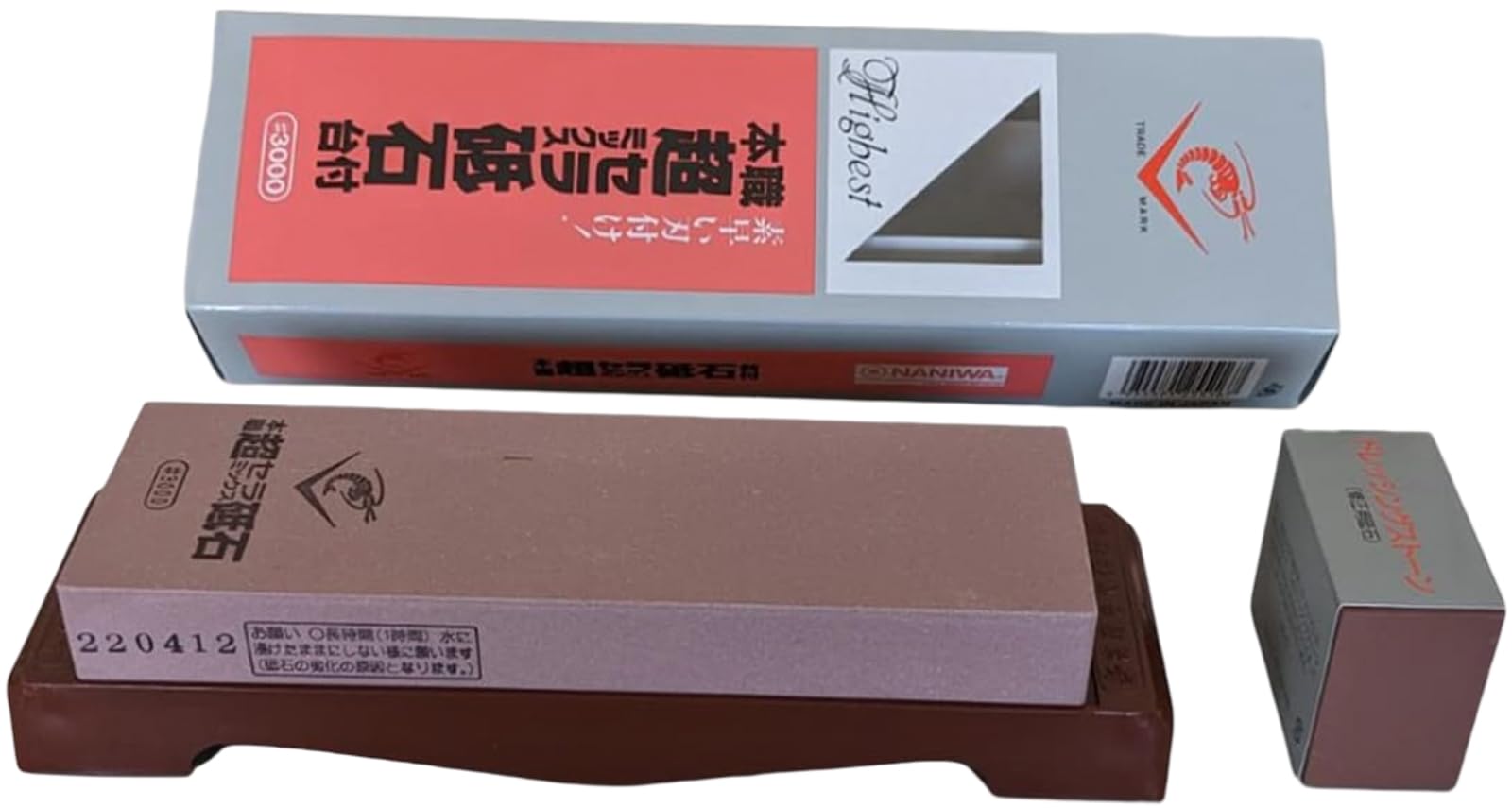 Sanelli Ambrogio Chosera 3000 grit stone with base for fast stainless sharpening