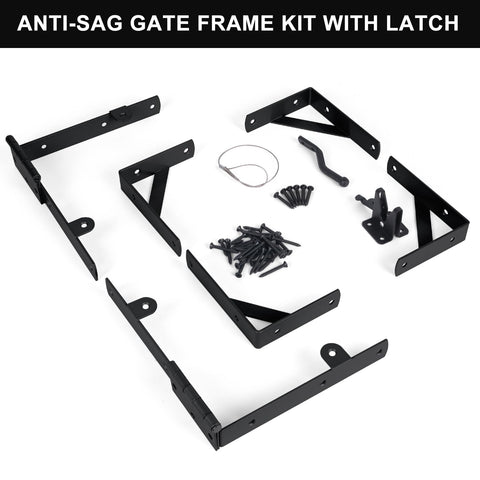 Securitoday anti-sag frame hardware with latch supports solid gate alignment.