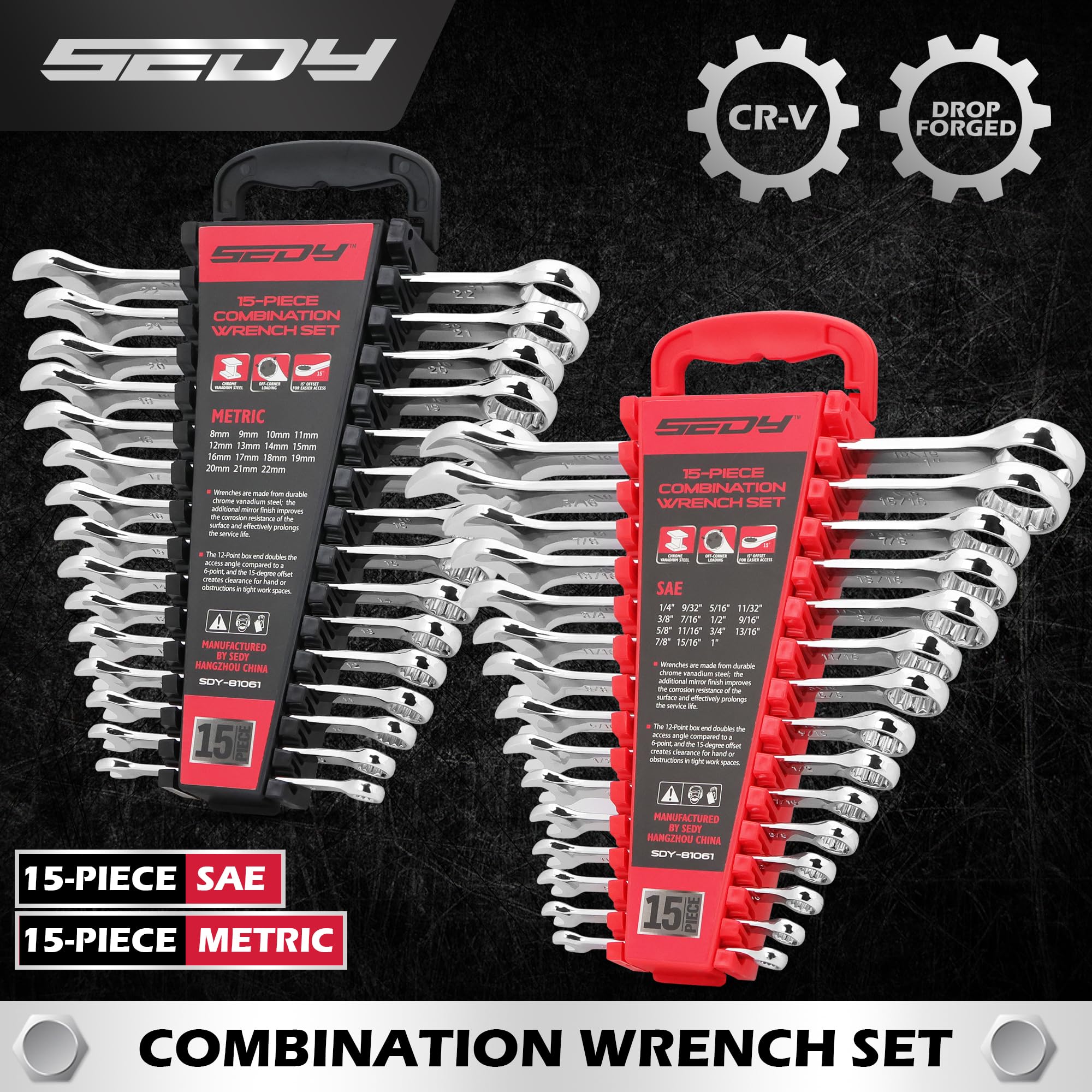 SEDY wrenches showing laser-etched size markings for quick identification