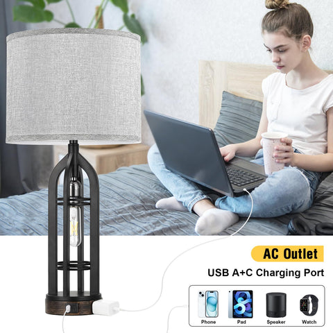 Seealle lamp USB outlet enables convenient charging at nightstand