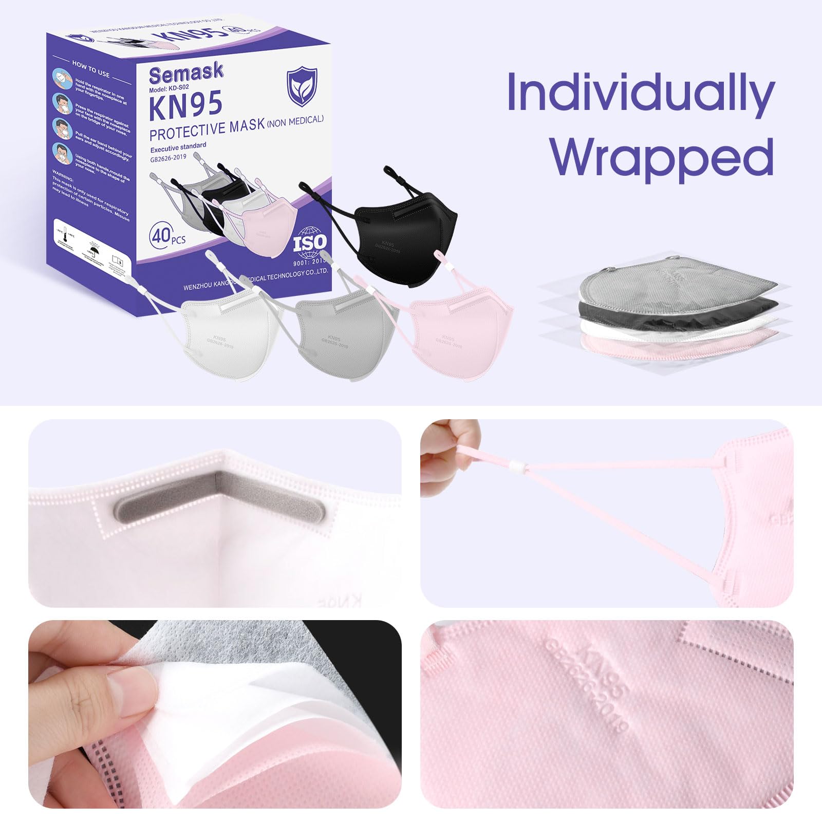 Semask adjustable earloops with a secure fastener for a customized fit