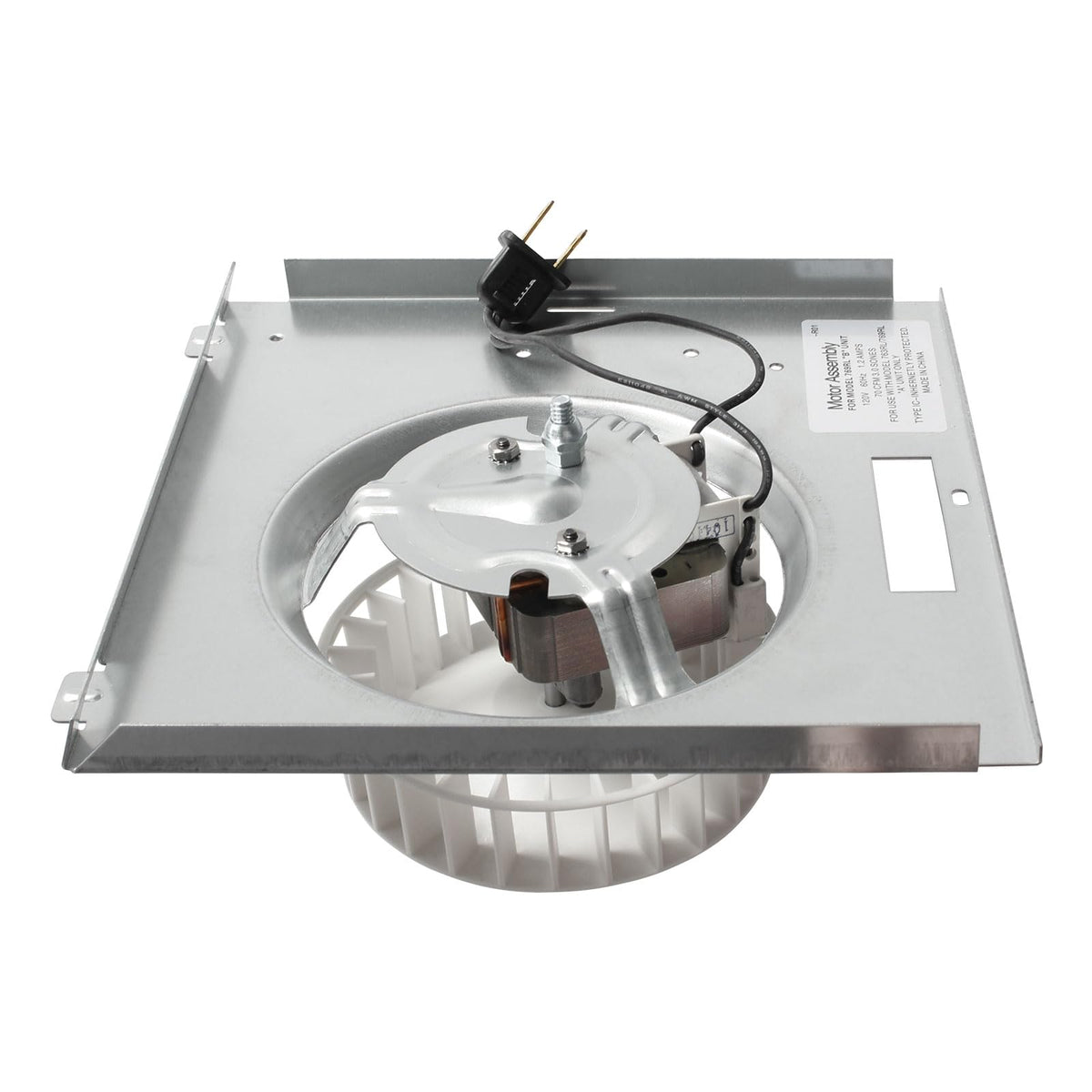 Seork 769RL B-unit motor front view for quick, compatible replacement