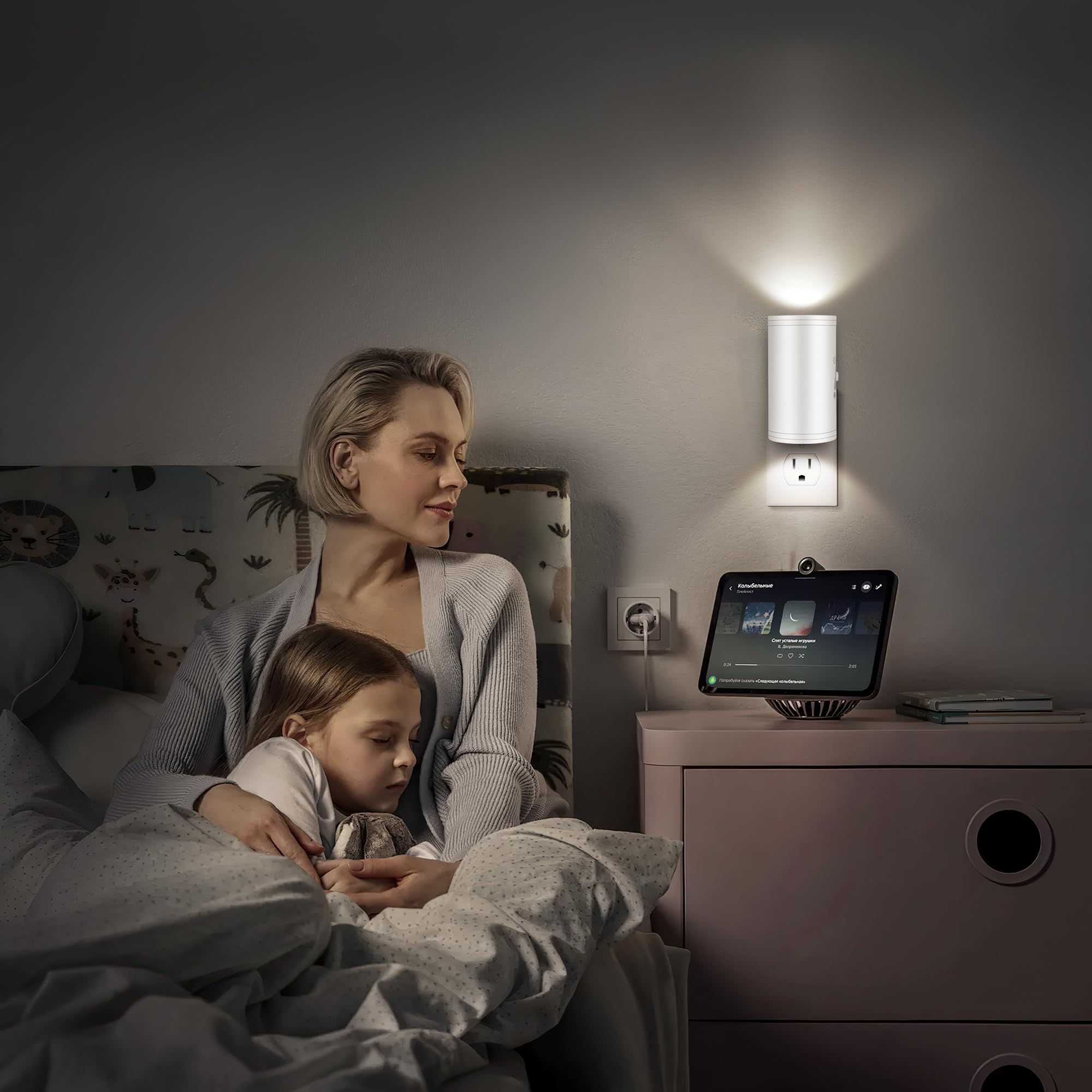 SETEN dusk-to-dawn sensor night light automatically lights up at night.