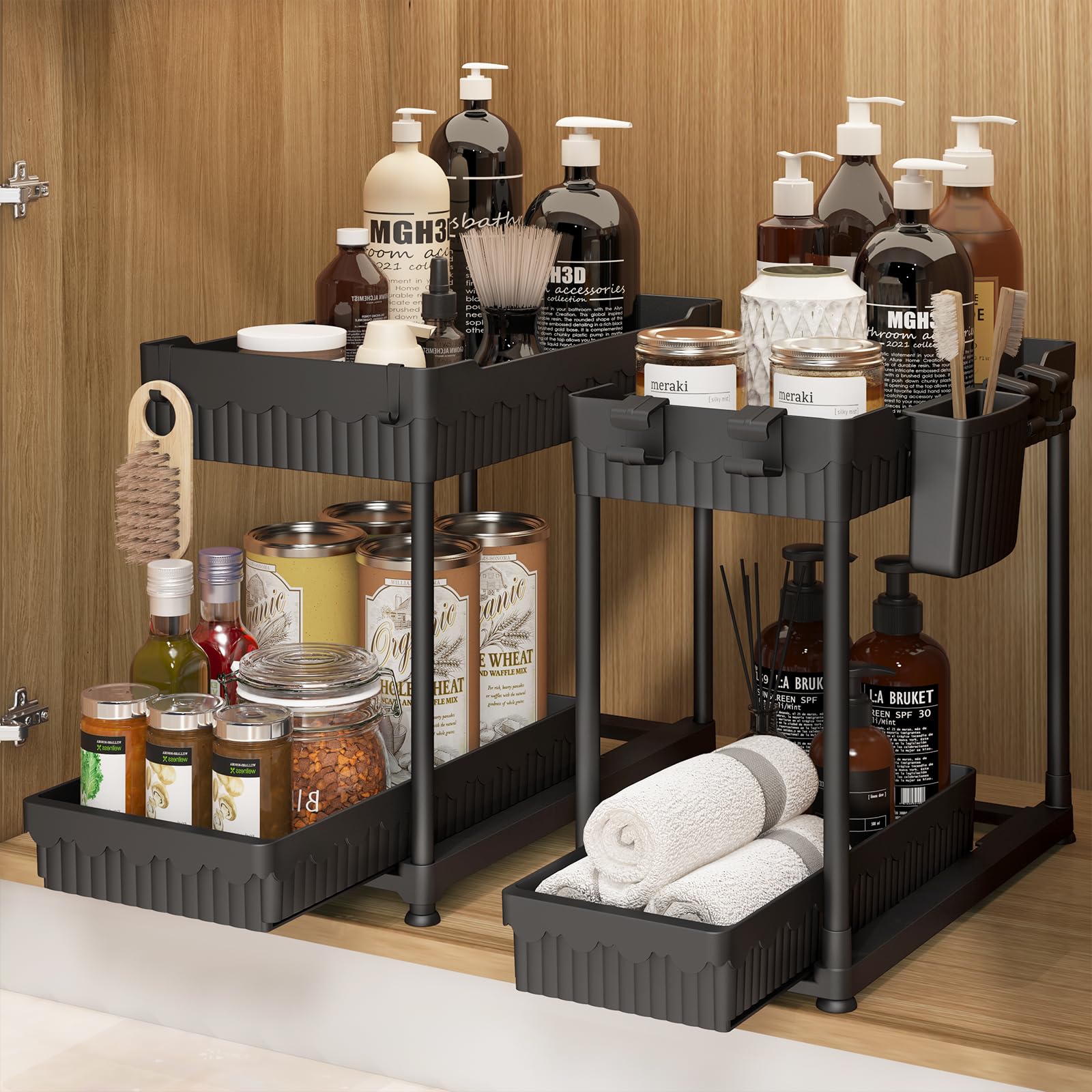 Sevenblue under-sink organizer large basket for easy access to cleaners and bottles
