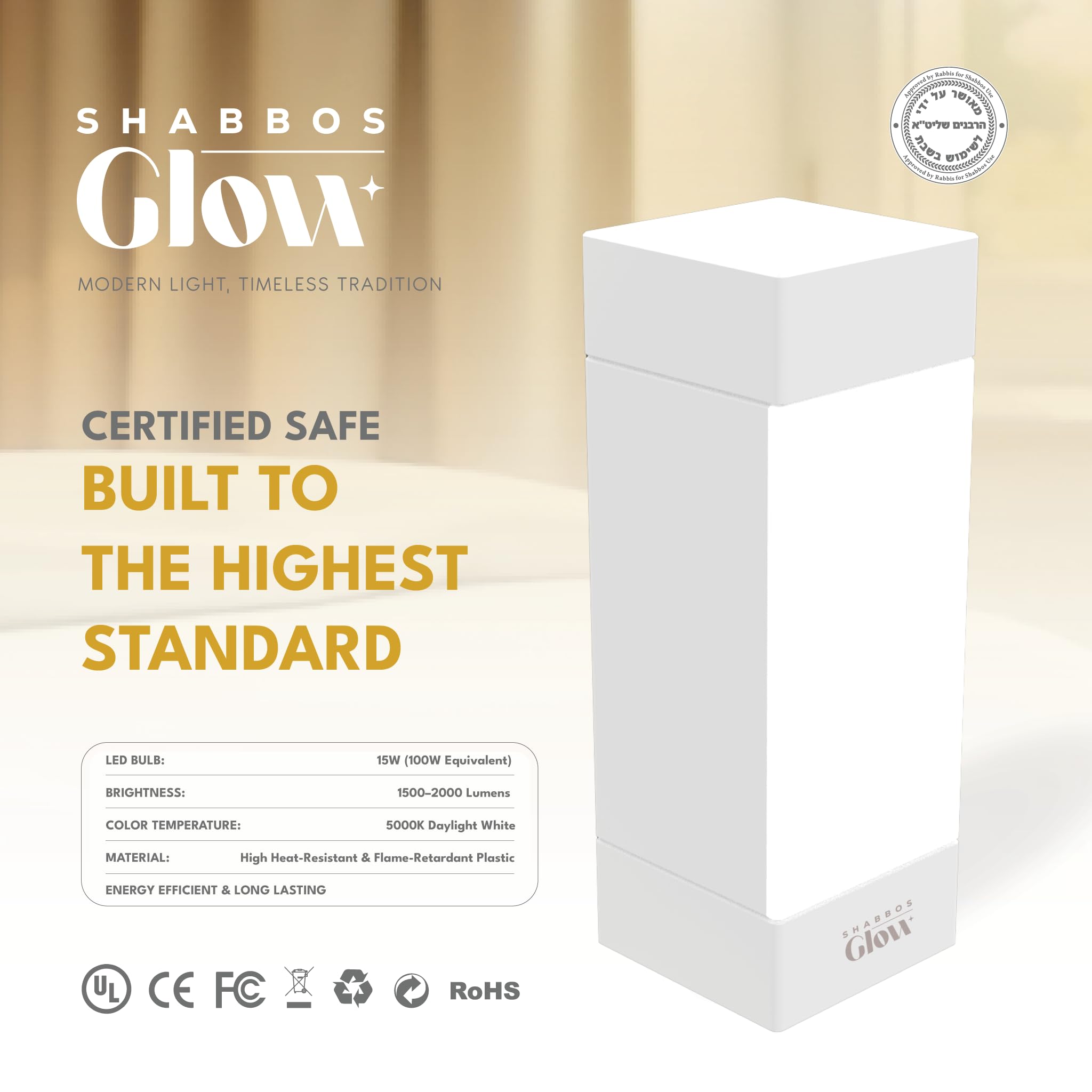 Shabbos Glow UL approved housing emphasizing fireproof safety and reliability.