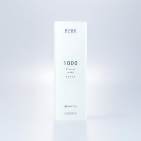 Shapton GlassStone 1000 surface close-up highlights uniform grit for smoother edges.