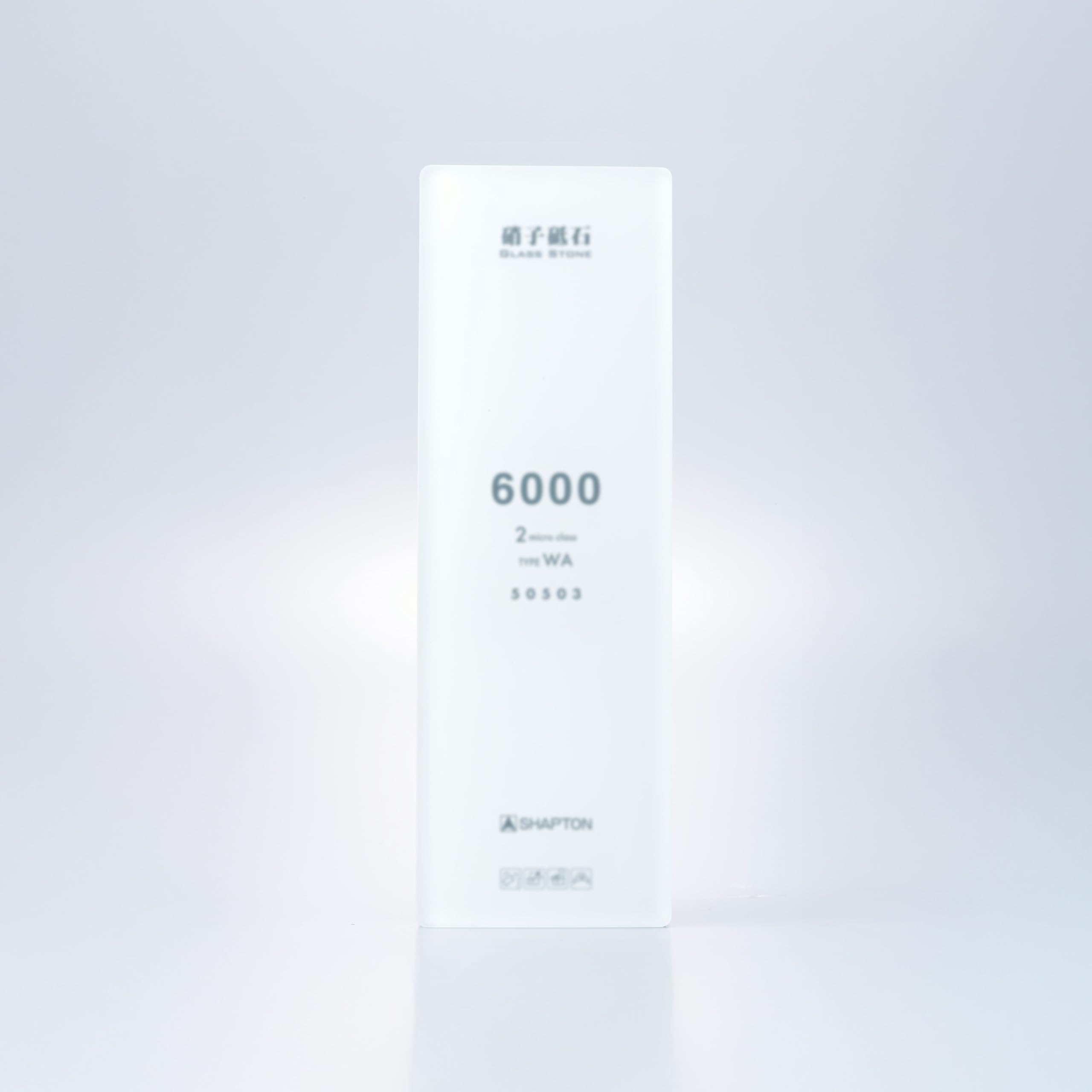 Shapton GlassStone 6000 flat-base view highlights ultra-flat alignment for consistent edges