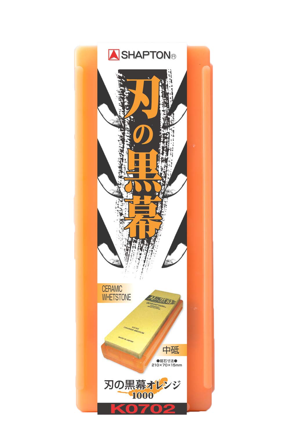 Shapton K0702 blade 1000 medium orange whetstone for rough sharpening