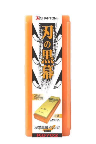Shapton K0702 blade 1000 medium orange whetstone for rough sharpening