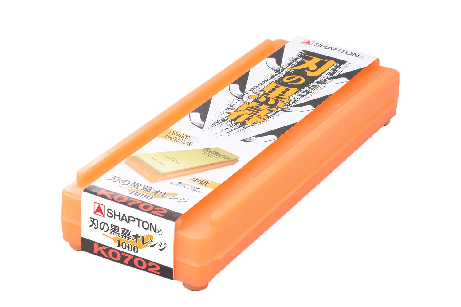 Shapton K0702 dimension 210x70 mm for blade setup