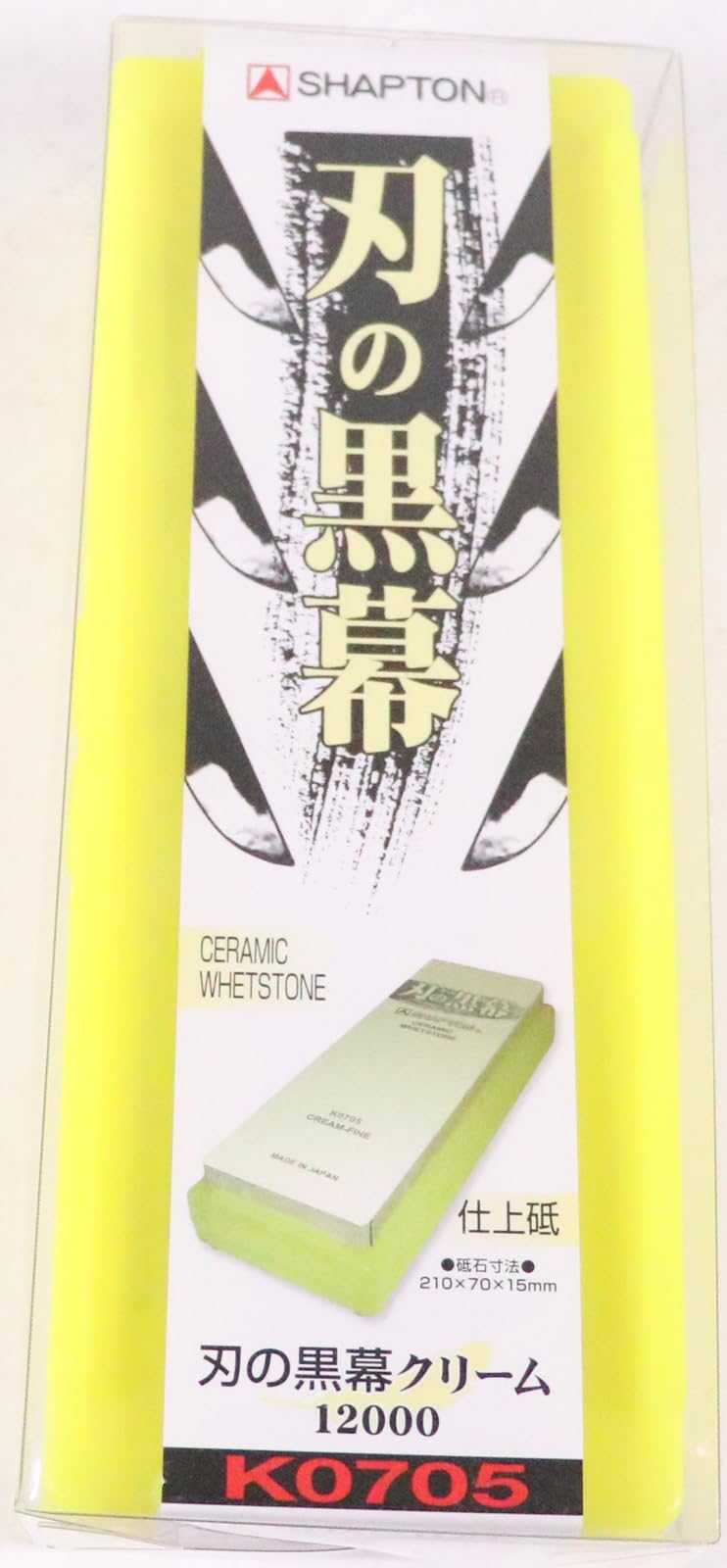 Shapton K0705 12000 finish stone, side angle, emphasizing precise edge refinement.