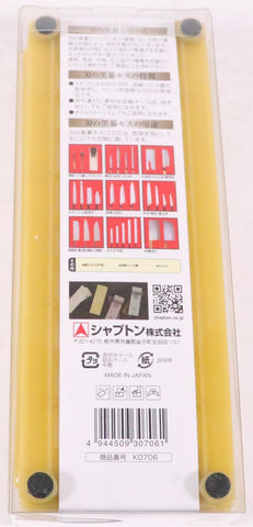 Shapton K0706 used on a chipped blade to re-establish the edge