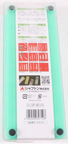 Shapton K0710 Melon 8000 knife sharpening setup delivers precise control.