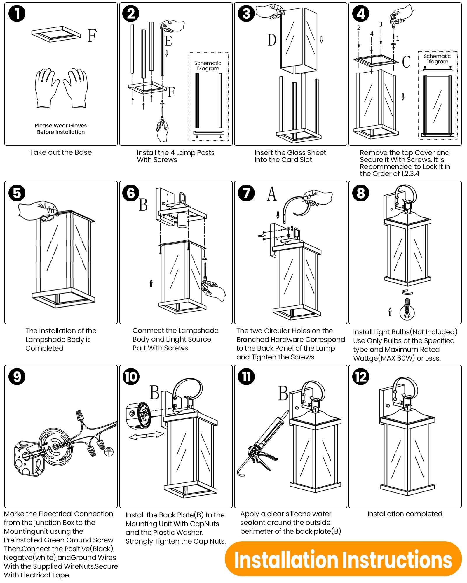 Slypadan open-bottom design allows quick bulb replacement