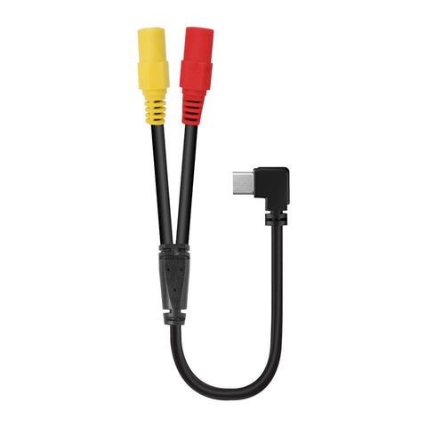 Smarkey heated jacket adapter delivering 12V output for outdoor warmth