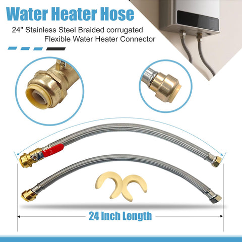 SMZTools water heater hose connector angled view shows flexible, easy installation