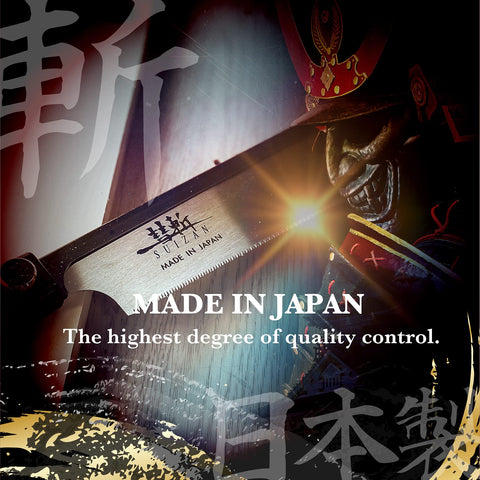 SUIZAN Dozuki Dovetail Saw 7-inch cross-angle cut demo for versatility.