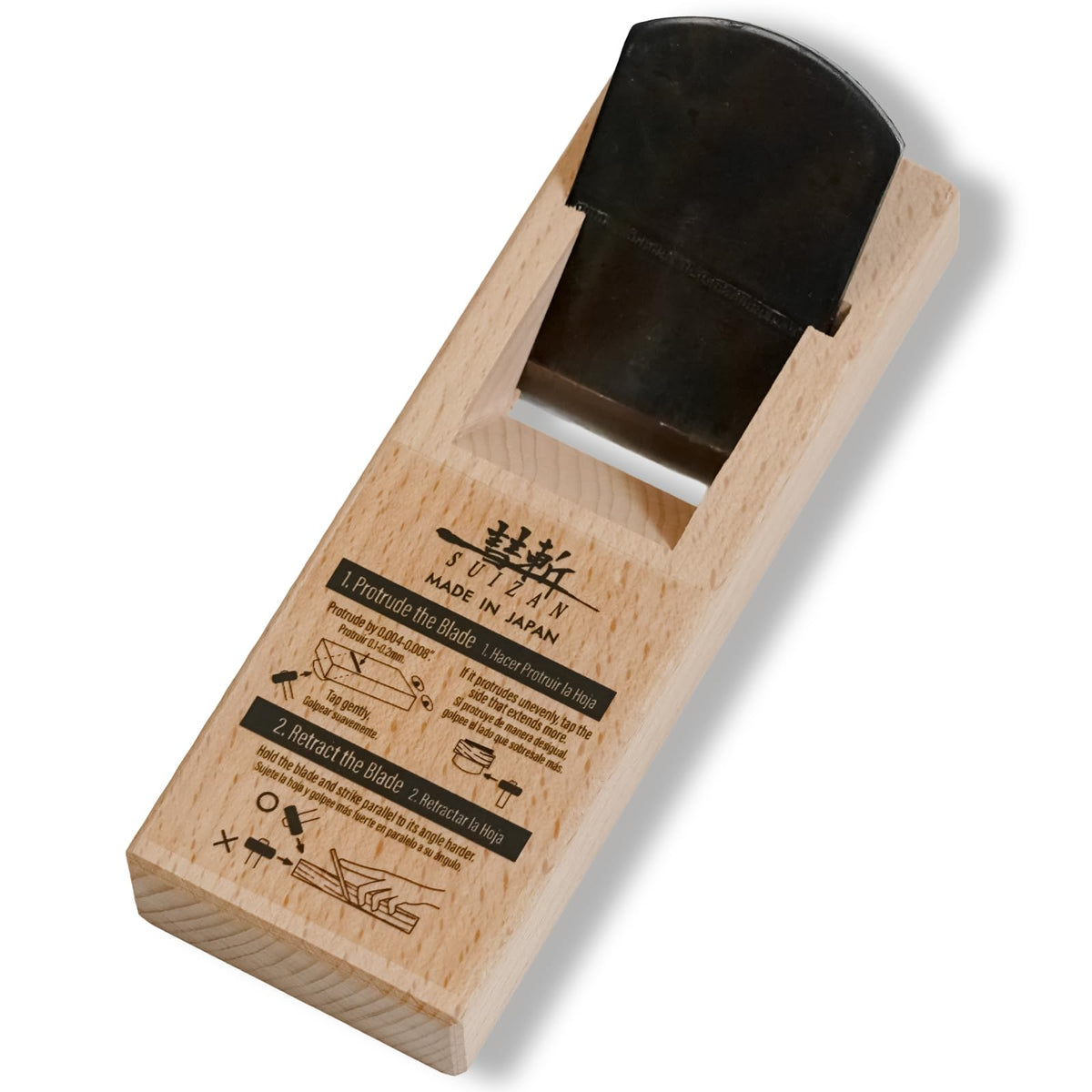 SUIZAN Kanna wood plane front view showing edge-smoothing design