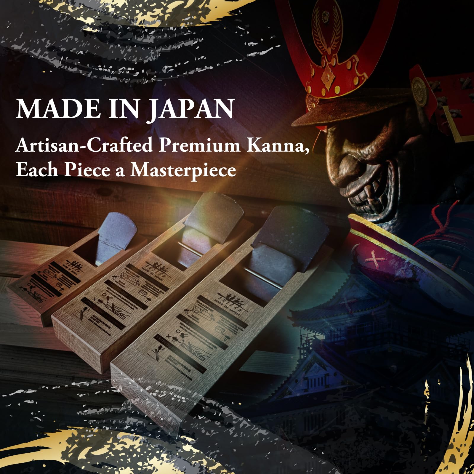 SUIZAN Kanna side profile emphasizing compact, ergonomic form