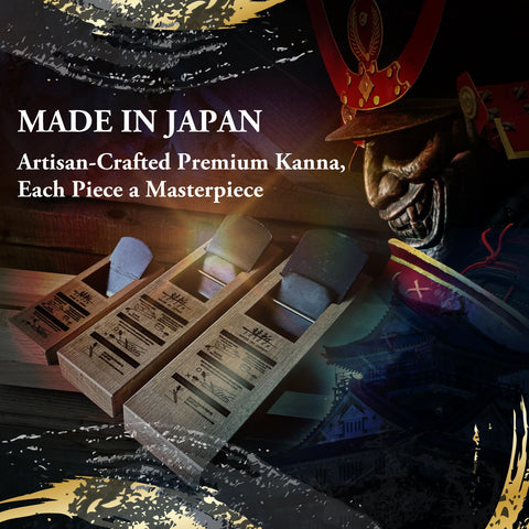 SUIZAN Kanna side profile emphasizing compact, ergonomic form