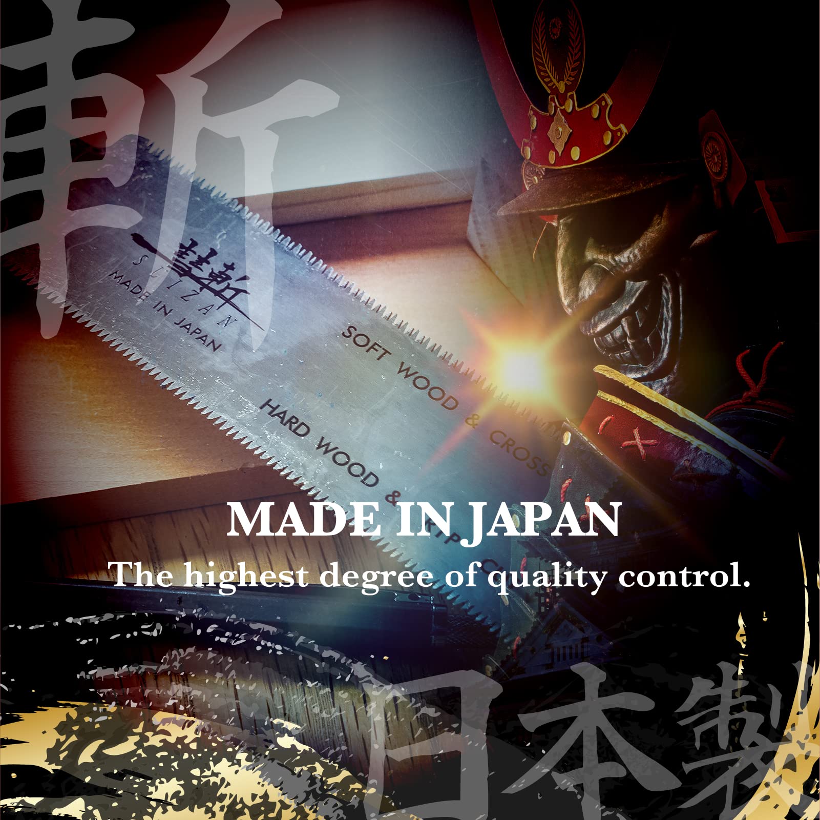 SUIZAN Ryoba 6-Inch pull saw made in Japan by master craftsmen.