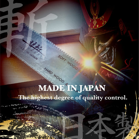 SUIZAN Ryoba 6-Inch pull saw made in Japan by master craftsmen.