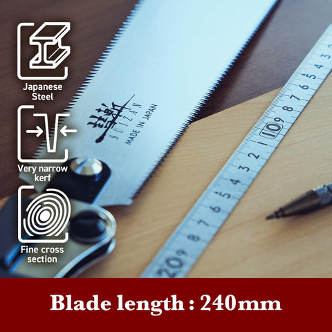 SUIZAN woodworking kit highlights Japan-made craftsmanship.