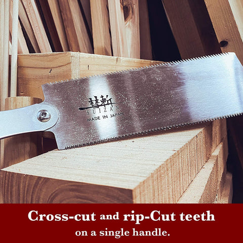 SUIZAN Ryoba pull saw handle detail shows solid grip design.