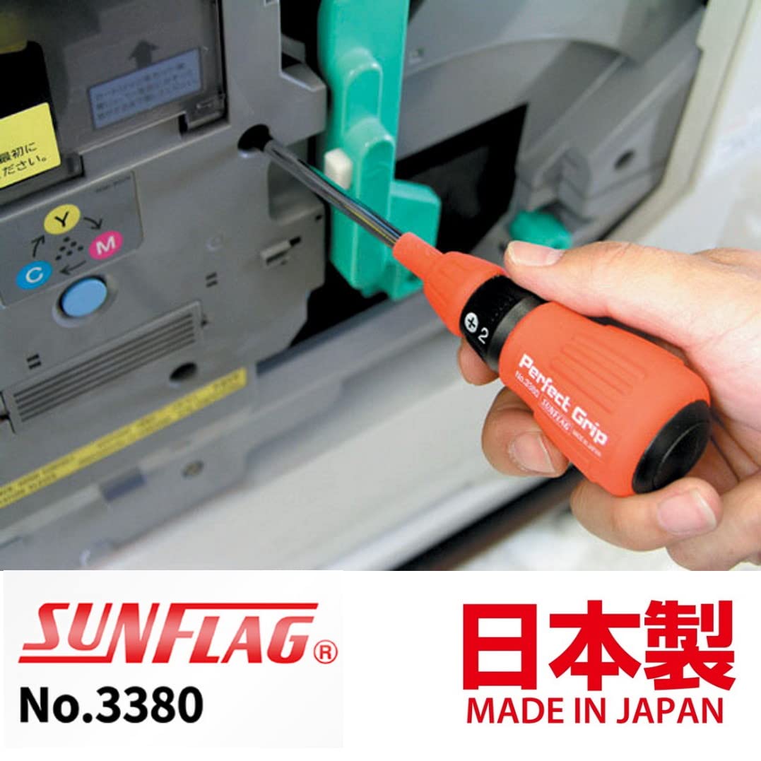 Sunflag Made in Japan label signals craftsmanship and reliability.