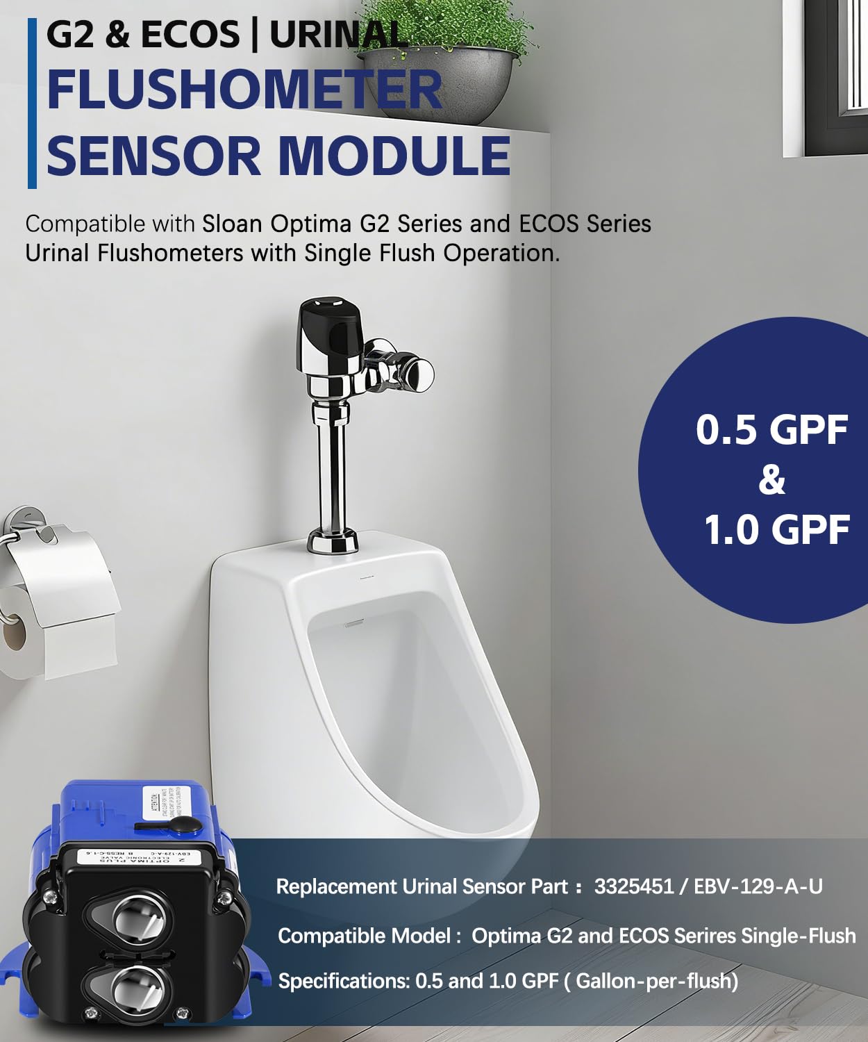 Sunluway EBV-129-A-U urinal module with ECOS side profile supports reliable sensor operation.