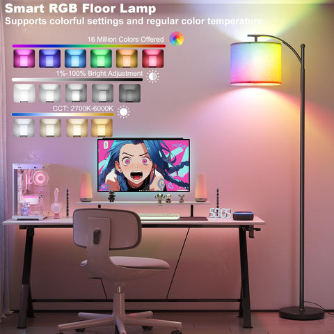 SUNMORY Arc Floor Lamp lampshade rotates to direct light where needed.