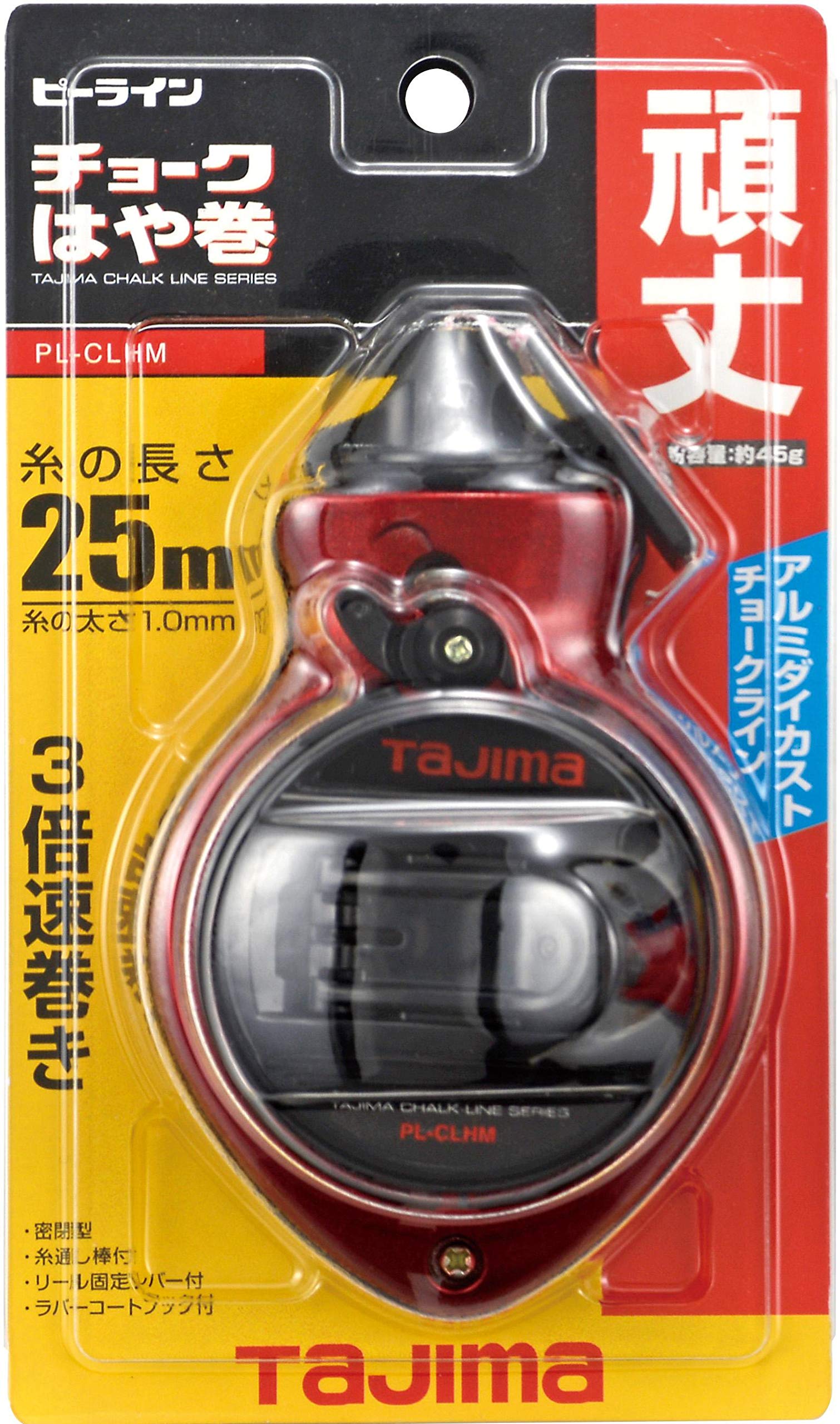 In-use shot of Tajima Chalk Rite applying clean chalk lines on fabric.