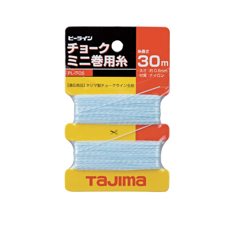 Front packaging of Tajima Chalk Rite highlighting compact 0.25 kg weight.
