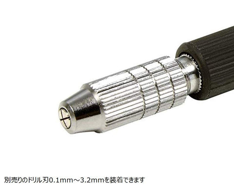 TAMIYA 74112 side angle highlights ergonomic elastomer grip.