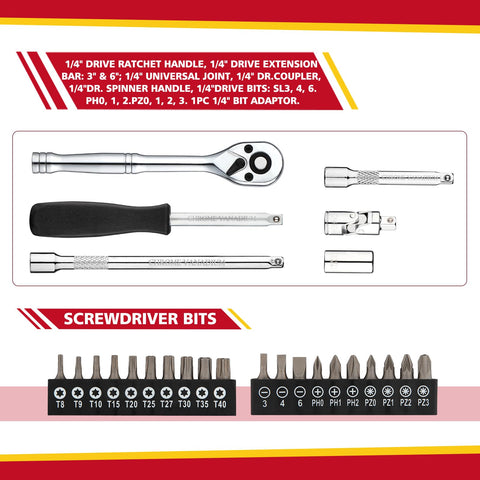 TOHOME 3-inch extension bar enabling deeper reach.